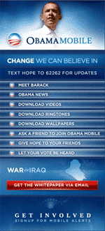 obama_mobile1.gif