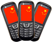 china-flag-phone.gif