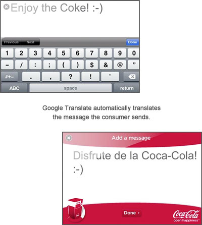 buycoke_translate.jpg